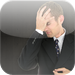 I Don't Remember - Powerful Ways to Boost Your Memory